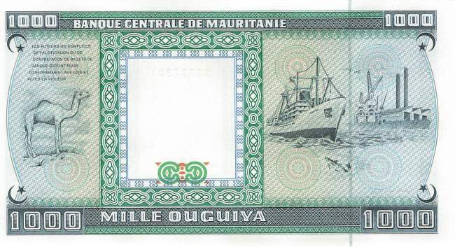 Mauretanien p7A 1000 Ouguiya 1989